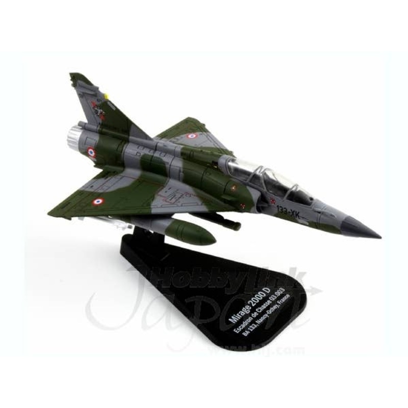 1/100 Mirage 2000 D Escadron de Chasse 03.003 France Air Force BA133
