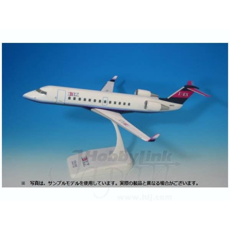 CRJ-200IBEX Airline JA04RJ