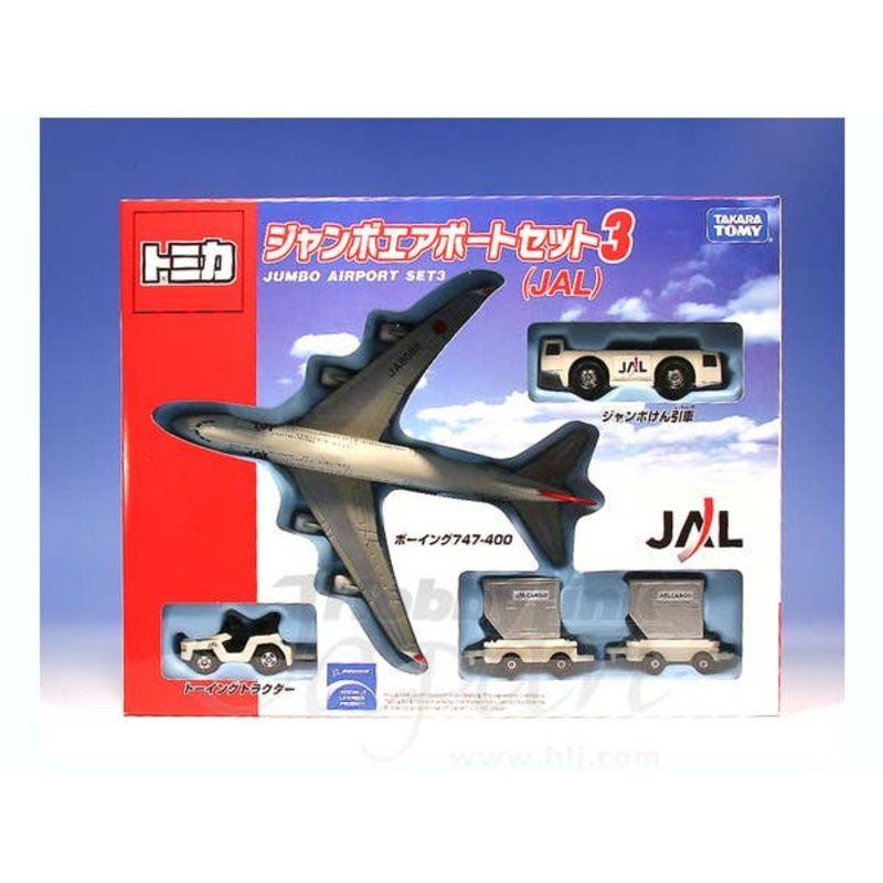 Jumbo Airport Set #3 JAL