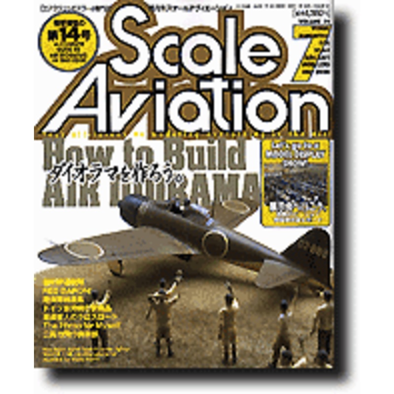 Scale Aviation Vol. 14
