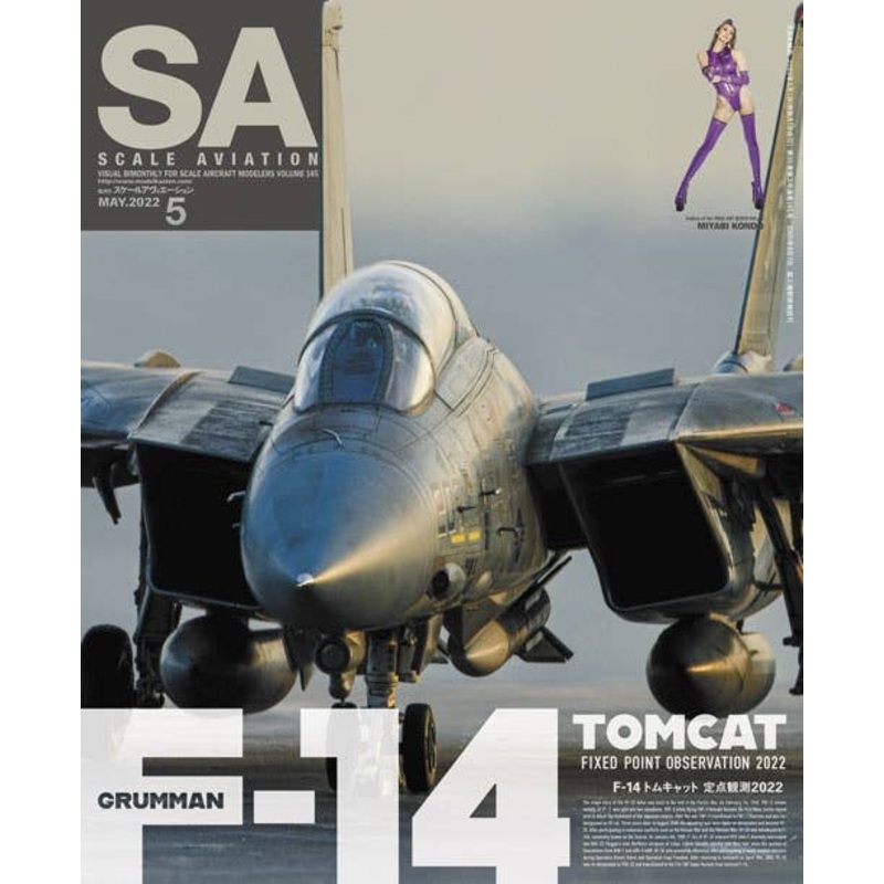 Scale Aviation Vol.145