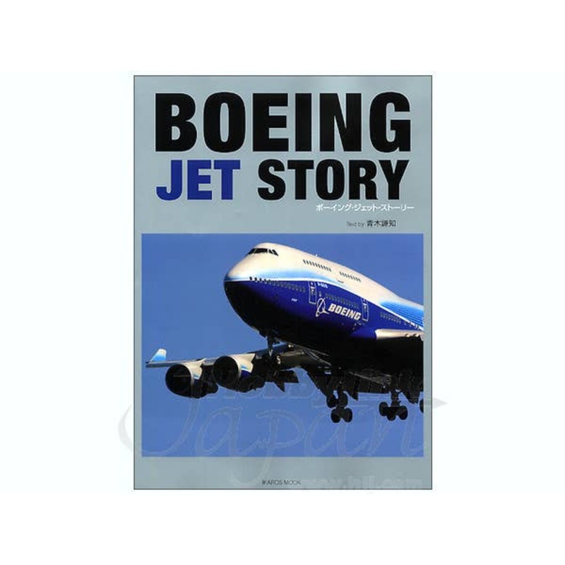 Boeing Jet Story