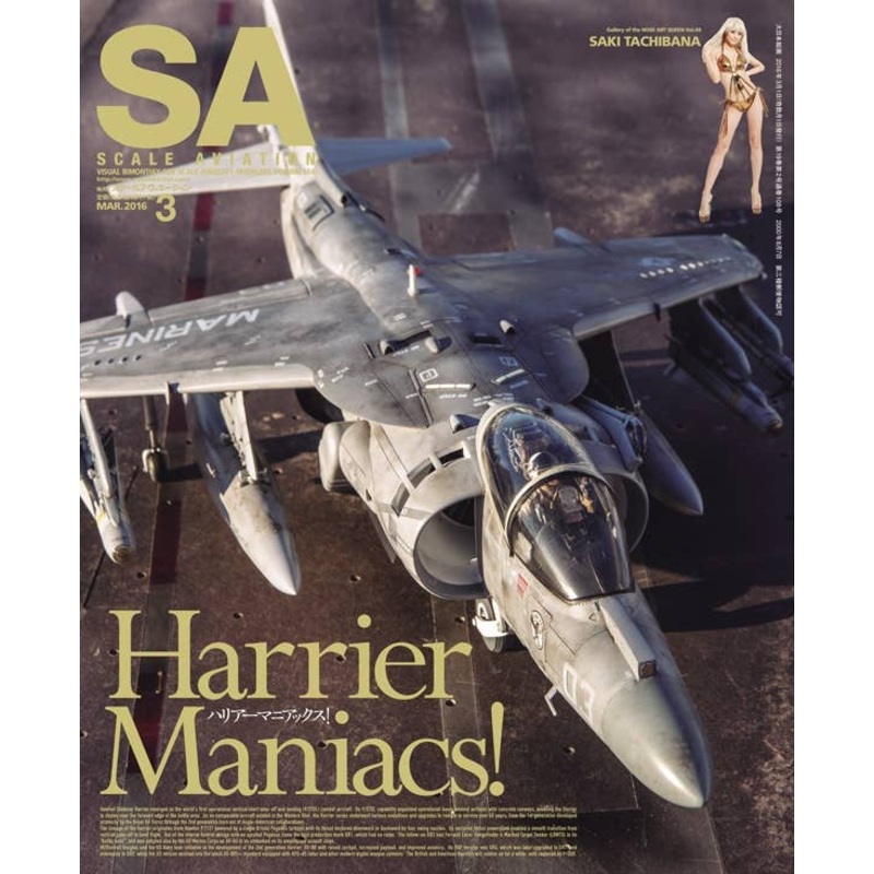 Scale Aviation Vol.108
