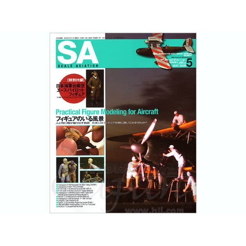 Scale Aviation Vol. 67