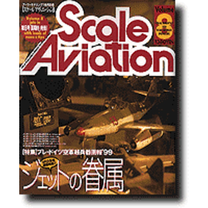 Scale Aviation Vol. 8