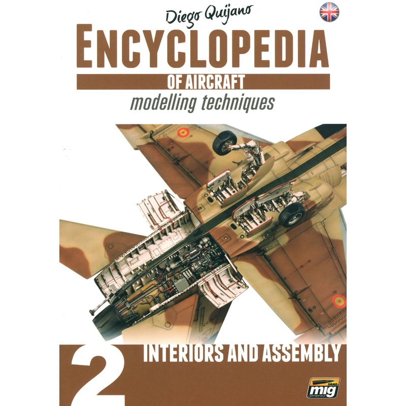 Encyclopedia of aircraft #2 Interior