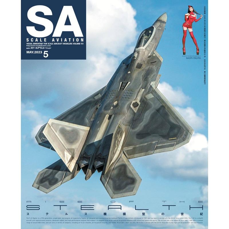 Scale Aviation Vol.151