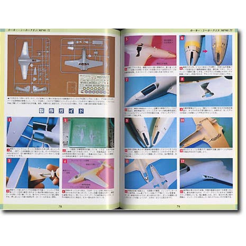 How to Build Low Pressure Kit