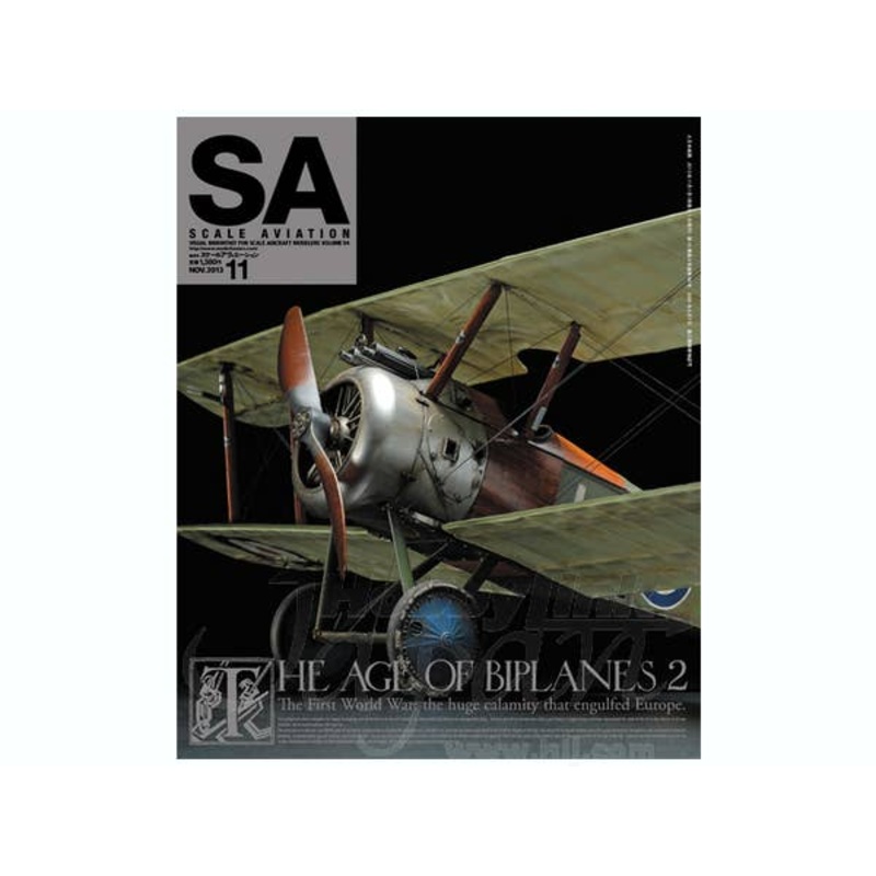 B-Grade Scale Aviation Vol.94