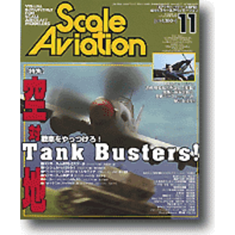 Scale Aviation Vol. 28