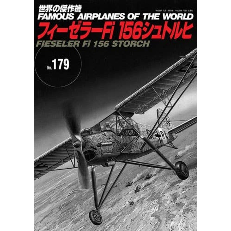 Famous Airplanes #179: Fieseler Fi 156 Storch