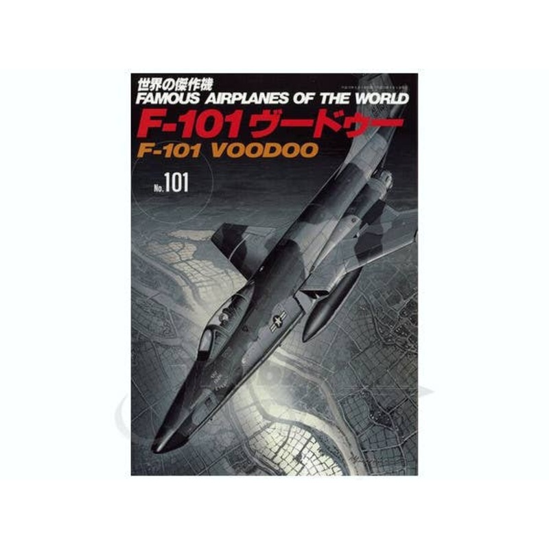 Famous Airplanes #101: F-101