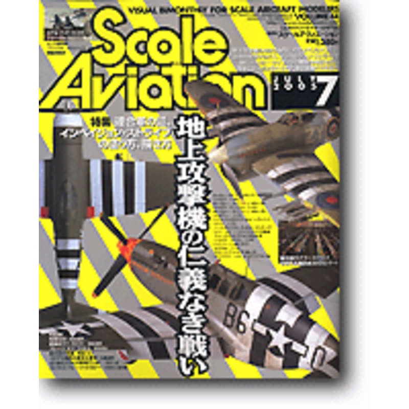 Scale Aviation Vol. 044