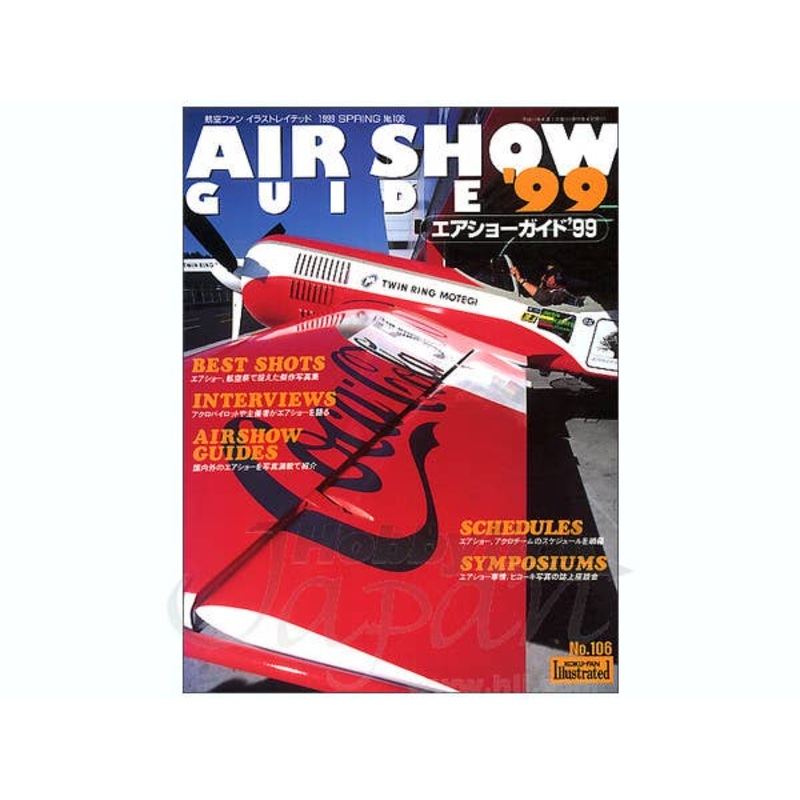 Air Show Guide 1999