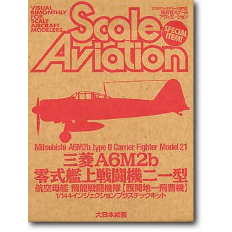 Scale Aviation Vol. 038