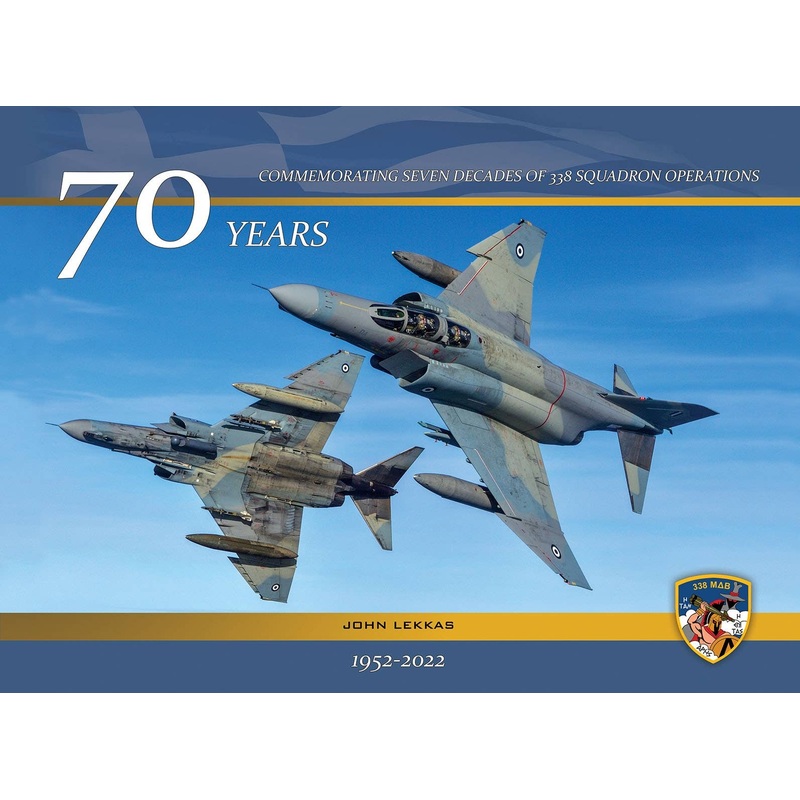 70 Years - Commemorating Seven Decades of 338th Squadron Operations 1952-2022