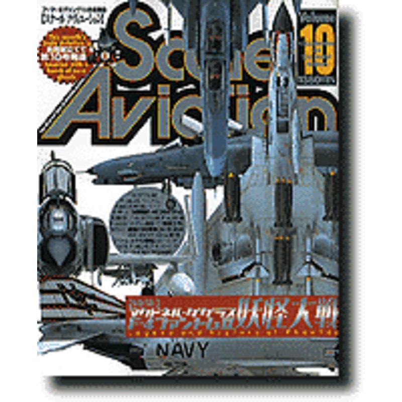 Scale Aviation Vol. 10