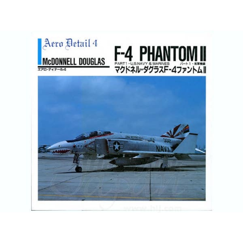 Aero Detail #4: F-4 Phantom II
