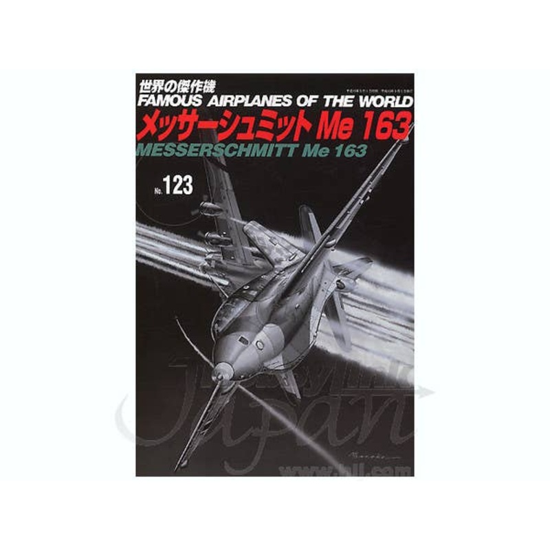 Famous Airplanes #123: Me163