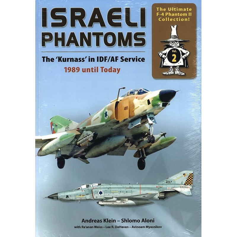Israel Phantom #2