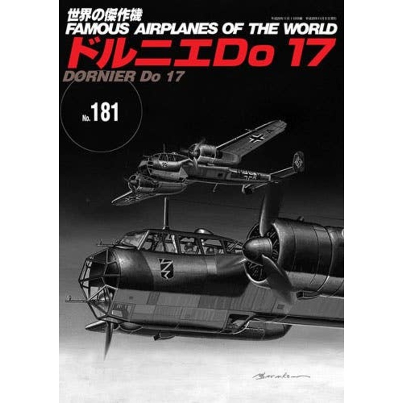 Famous Airplanes #181: Dornier Do 17