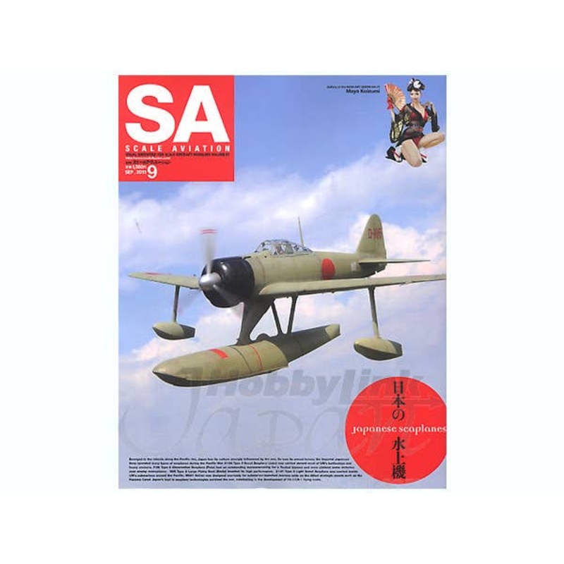 Scale Aviation Vol. 81