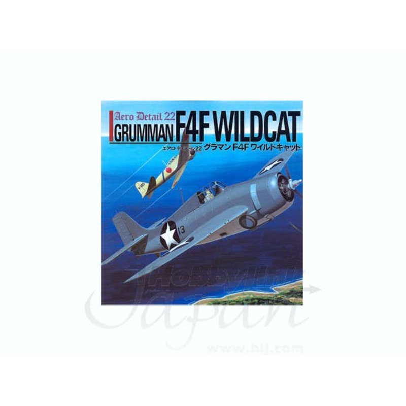 Aero Detail #22: Grumman F4F Wildcat