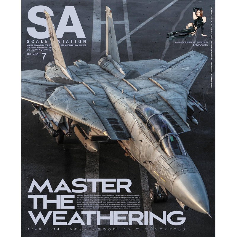 Scale Aviation Vol.152
