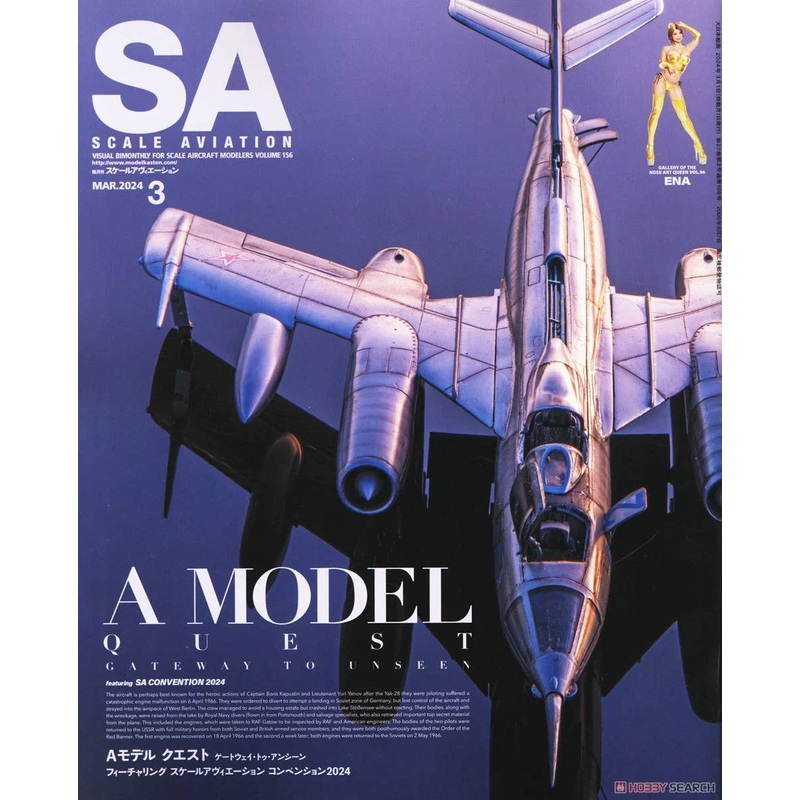 Scale Aviation Vol.156