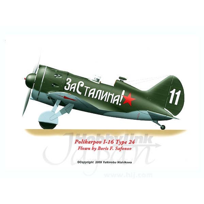 Polikarpov I-16 Type 24 Safonov