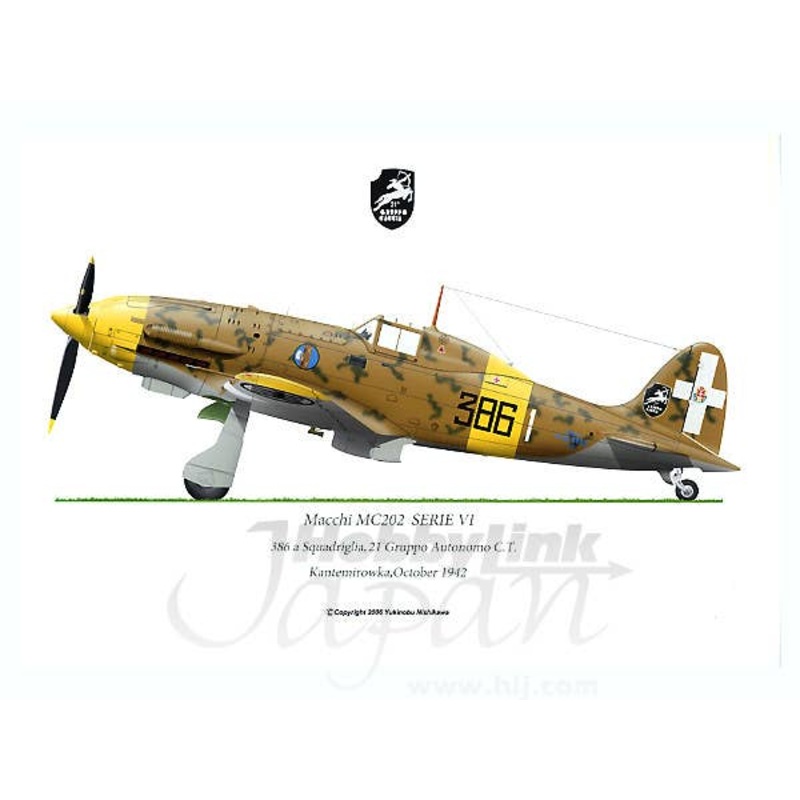 Macchi MC202 SERIE VI 386-1