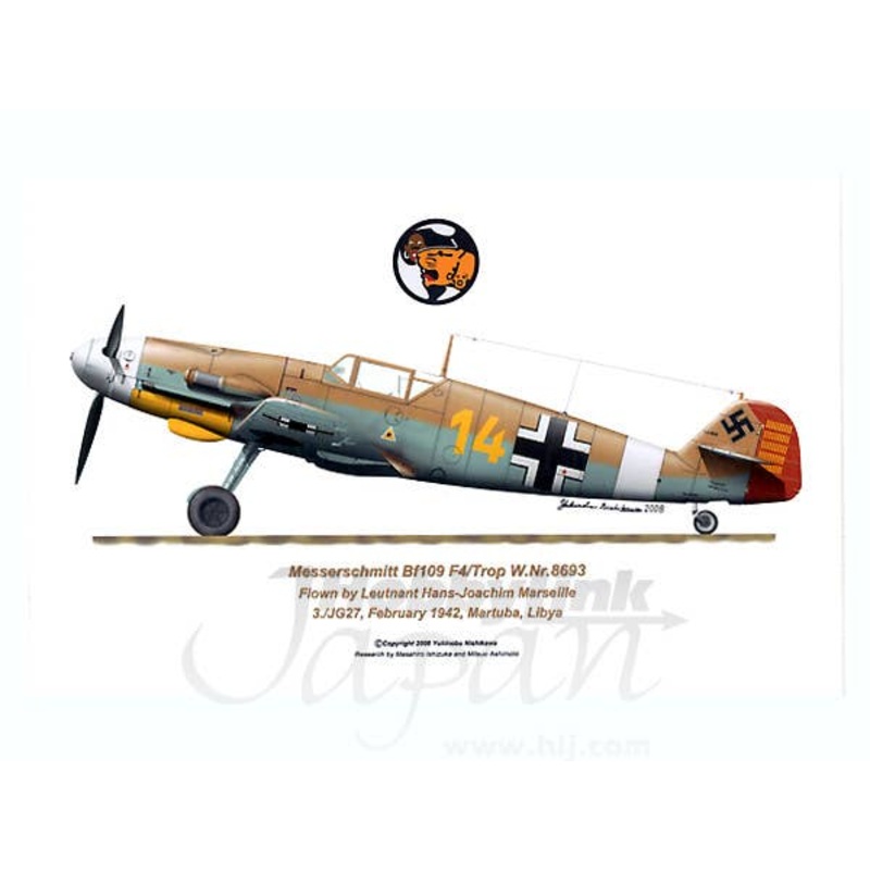 Messerschmitt Bf109F4/Trop 8693