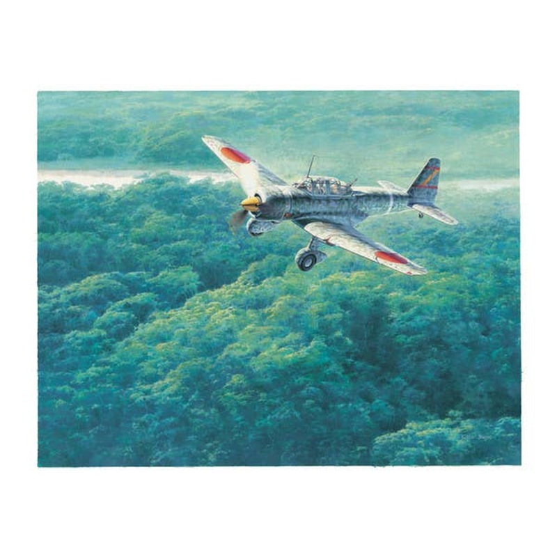Shigeo Koike Art Print: Mitsubishi Type 99 Reconnaissance Plane