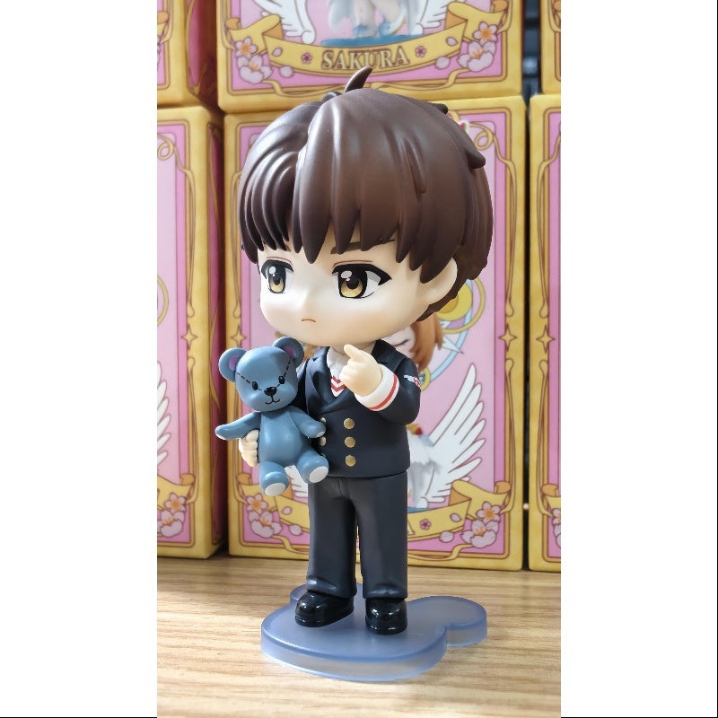 Cardcaptor Sakura Clear Card Series Syaoran School Uniform