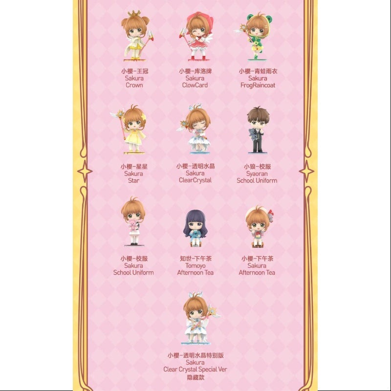 Cardcaptor Sakura Clear Card Series Whole Set Brand New With Plastic