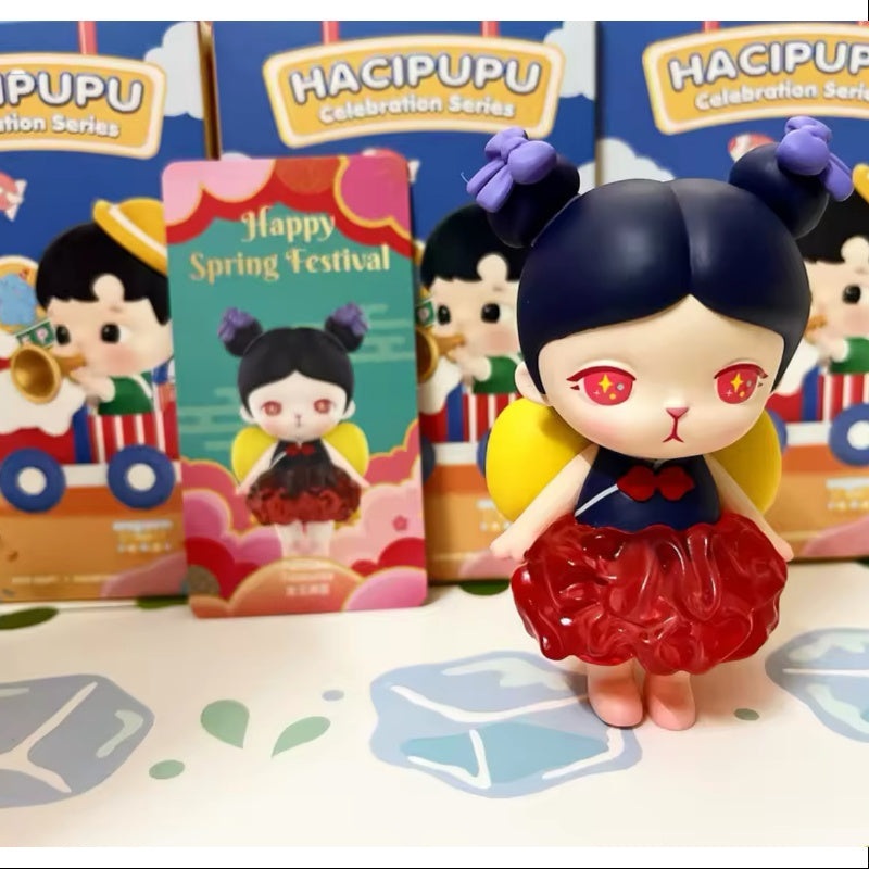 Bunny Happy Spring Festival Series Fabulous Treasures