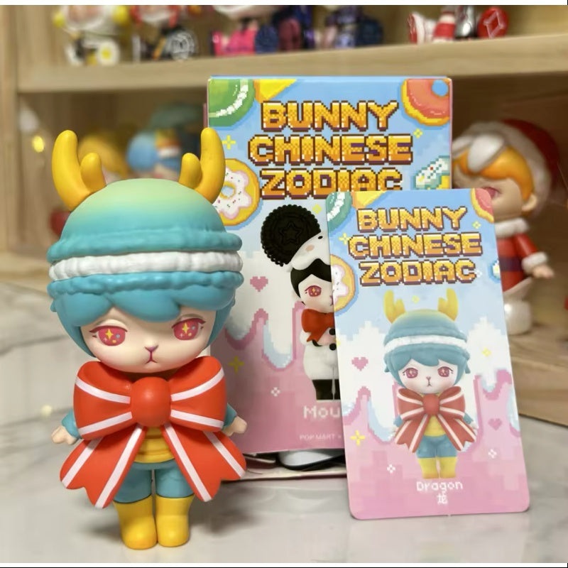Bunny Chinese Zodiac Series Dragon