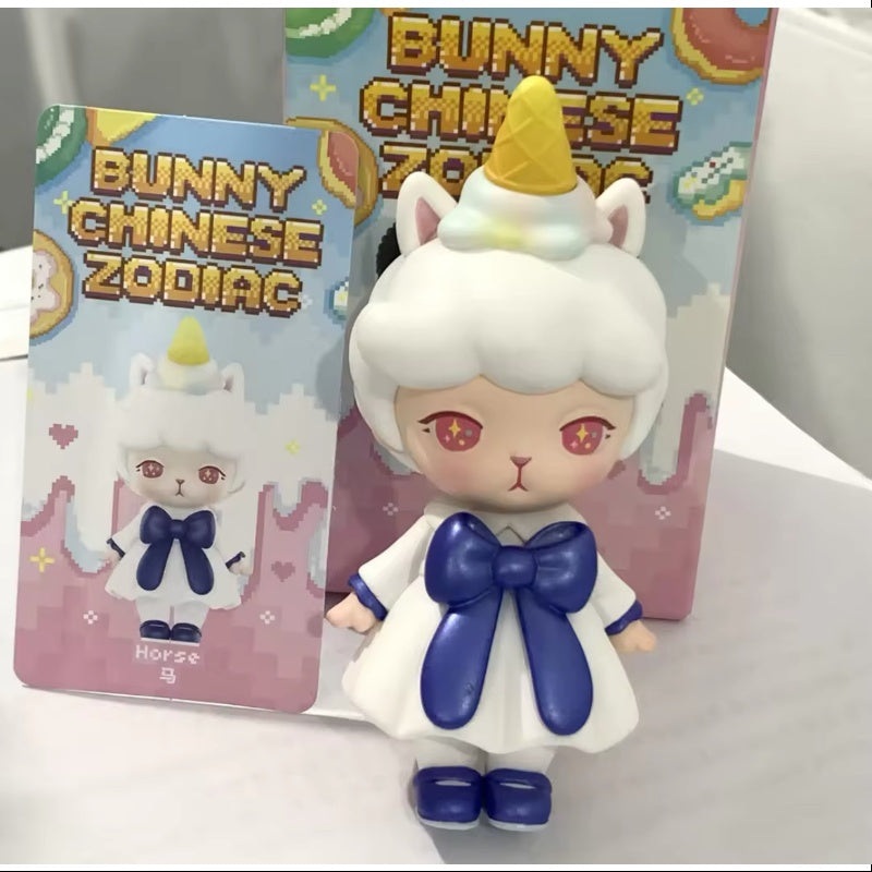 Bunny Chinese Zodiac Series Horse