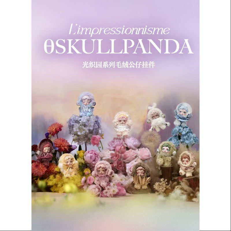 Skullpanda L'impressionnisme Series Vinyl Plush Pendant Whole Set Brand New With Plastic