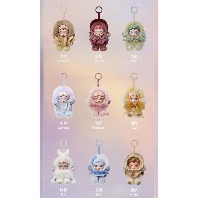 Skullpanda L'impressionnisme Series Vinyl Plush Pendant Whole Set Opened