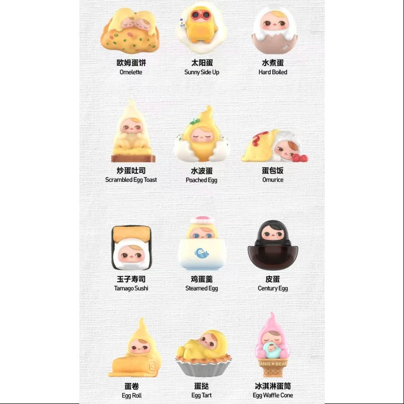 PUCKY Egg Beanie Series Whole Set Opened