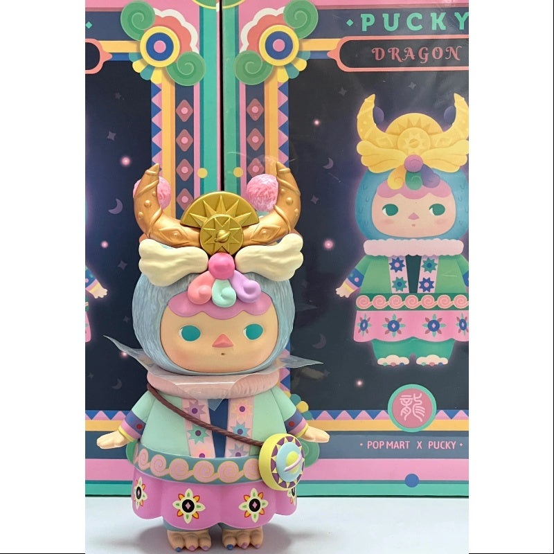 PUCKY Dragon Figure 2019 Limited Edition
