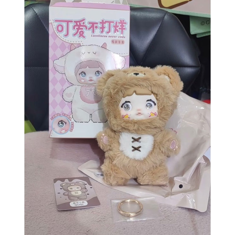 Nommi Loveliness Never Ends Vinyl Plush Doll Series QUQI