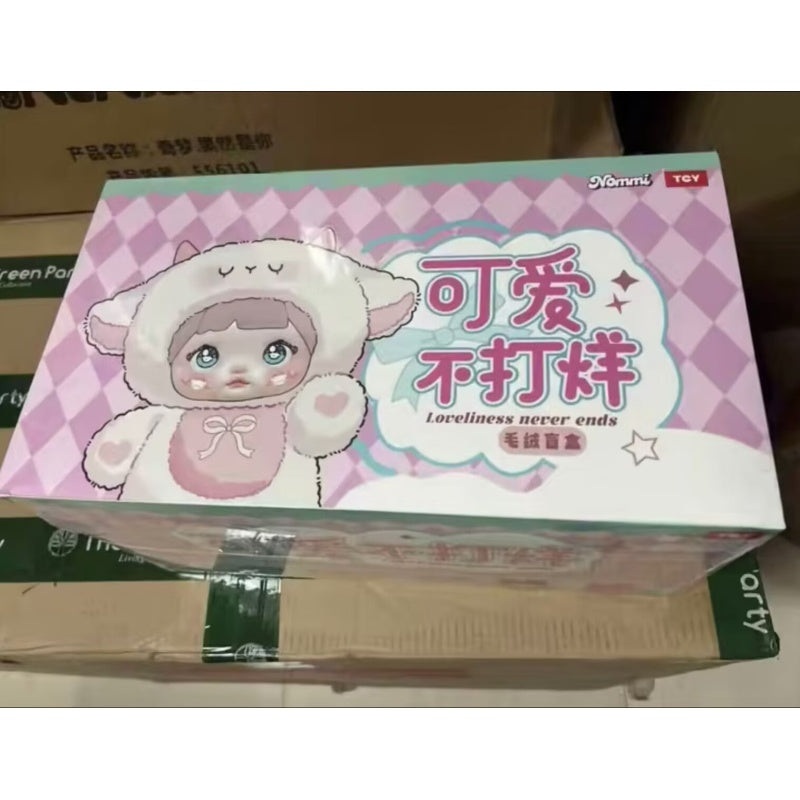 Nommi Loveliness Never Ends Vinyl Plush Doll Series Whole Set Brand New With Plastic
