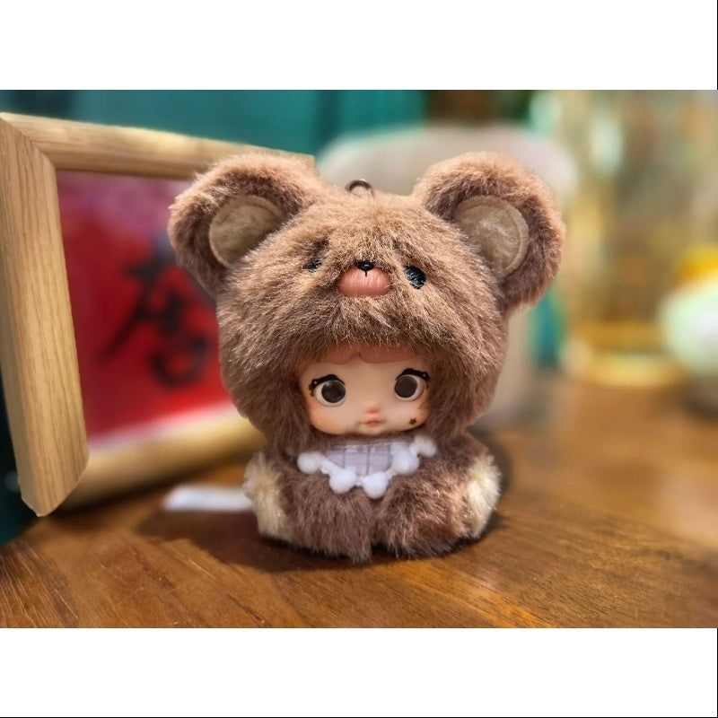 Nommi Baby Vinyl Plush Doll Series Mocha Baby