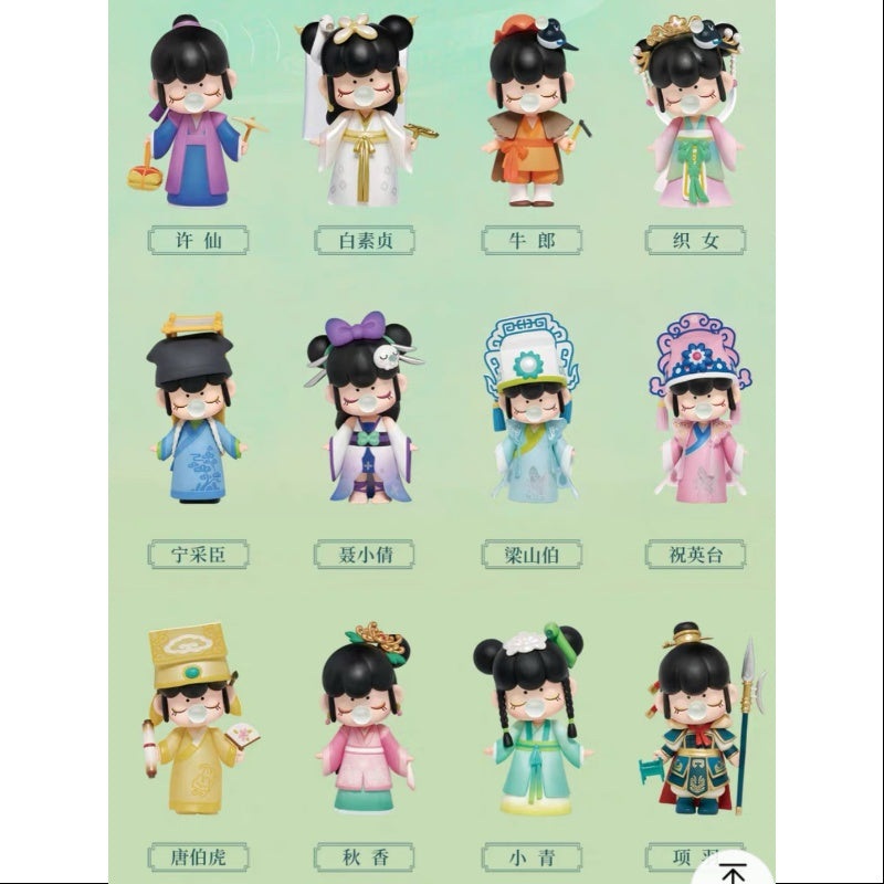 Nanci's Be With You Yu Zi Cheng Shuo Series Whole Set Opened