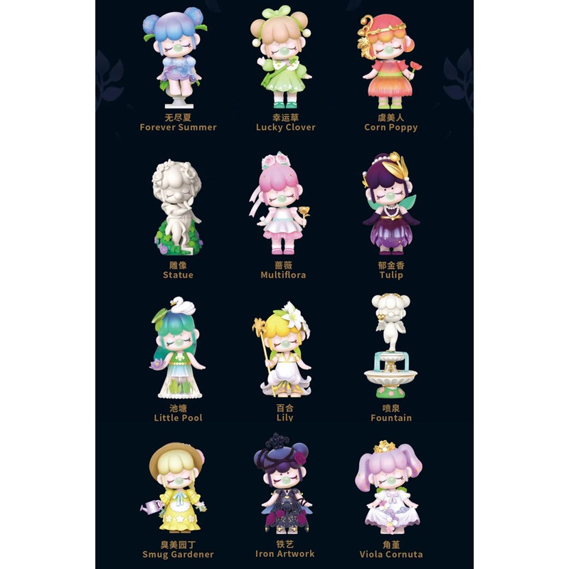Nanci Secret Garden Series Whole Set Opened