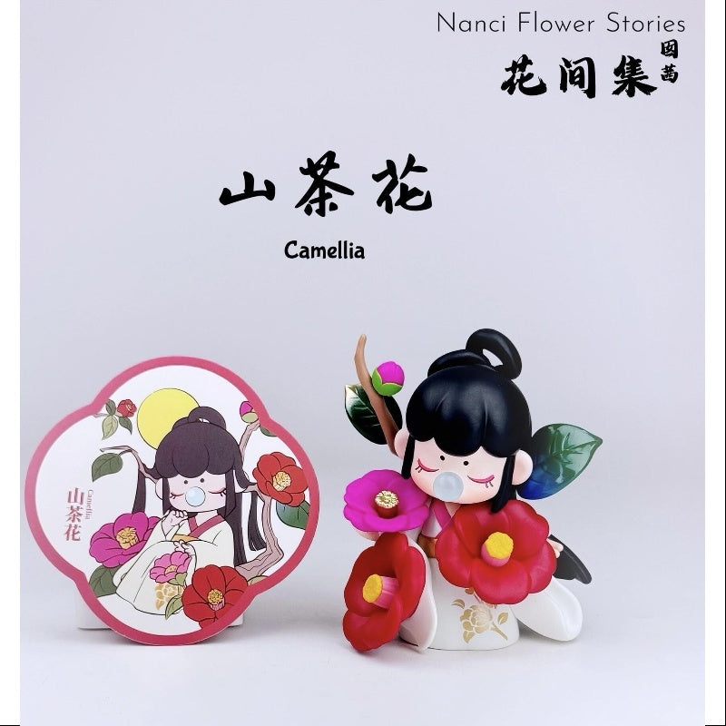 Nanci Flower Stories Series Campsis