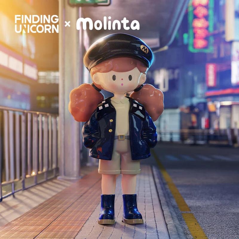 Molinta Retro Girls Series Secret Mr.Officer