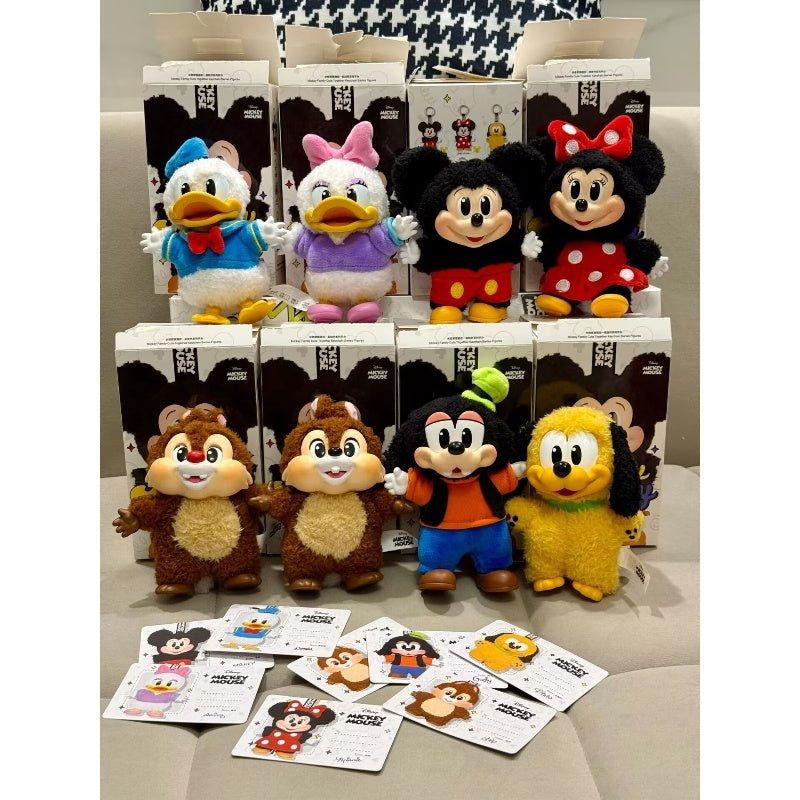 Mickey Family Cute Together Keychain Series Figures Whole Set Opened